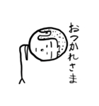 がんばれ！かなめっと！完（個別スタンプ：23）