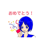 めぐスタンプ(試作品)（個別スタンプ：2）