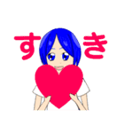 めぐスタンプ(試作品)（個別スタンプ：3）