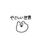 今日も元気に鬱！（個別スタンプ：1）