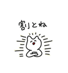 今日も元気に鬱！（個別スタンプ：9）