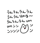今日も元気に鬱！（個別スタンプ：10）