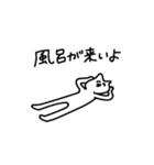 今日も元気に鬱！（個別スタンプ：14）