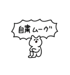 今日も元気に鬱！（個別スタンプ：15）