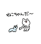 今日も元気に鬱！（個別スタンプ：16）