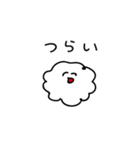 今日も元気に鬱！（個別スタンプ：18）