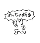今日も元気に鬱！（個別スタンプ：23）