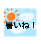 簡単☆返信スタンプ（個別スタンプ：4）