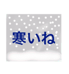 簡単☆返信スタンプ（個別スタンプ：5）