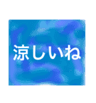 簡単☆返信スタンプ（個別スタンプ：7）