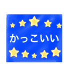 簡単☆返信スタンプ（個別スタンプ：11）