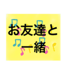 簡単☆返信スタンプ（個別スタンプ：16）