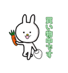 毎日使えるぼくうさぎ【日常使い編】（個別スタンプ：2）