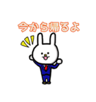 毎日使えるぼくうさぎ【日常使い編】（個別スタンプ：3）