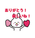 毎日使えるぼくうさぎ【日常使い編】（個別スタンプ：5）