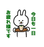 毎日使えるぼくうさぎ【日常使い編】（個別スタンプ：6）