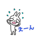毎日使えるぼくうさぎ【日常使い編】（個別スタンプ：21）