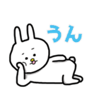 毎日使えるぼくうさぎ【日常使い編】（個別スタンプ：22）