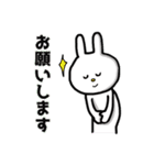 毎日使えるぼくうさぎ【日常使い編】（個別スタンプ：25）