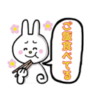 毎日使えるぼくうさぎ【日常使い編】（個別スタンプ：28）