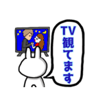 毎日使えるぼくうさぎ【日常使い編】（個別スタンプ：30）