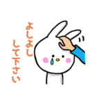 毎日使えるぼくうさぎ【日常使い編】（個別スタンプ：31）