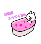 毎日使えるぼくうさぎ【日常使い編】（個別スタンプ：32）