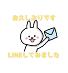 毎日使えるぼくうさぎ【日常使い編】（個別スタンプ：35）