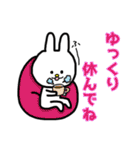 毎日使えるぼくうさぎ【日常使い編】（個別スタンプ：36）