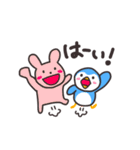 筋トレするクマと筋肉ラブなペンギン（個別スタンプ：1）