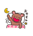 筋トレするクマと筋肉ラブなペンギン（個別スタンプ：8）