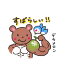 筋トレするクマと筋肉ラブなペンギン（個別スタンプ：9）