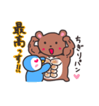 筋トレするクマと筋肉ラブなペンギン（個別スタンプ：10）