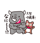 筋トレするクマと筋肉ラブなペンギン（個別スタンプ：14）