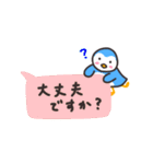 筋トレするクマと筋肉ラブなペンギン（個別スタンプ：15）