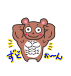 筋トレするクマと筋肉ラブなペンギン（個別スタンプ：21）