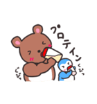 筋トレするクマと筋肉ラブなペンギン（個別スタンプ：26）