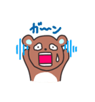 筋トレするクマと筋肉ラブなペンギン（個別スタンプ：27）