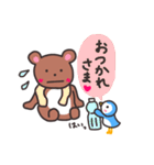 筋トレするクマと筋肉ラブなペンギン（個別スタンプ：31）