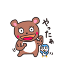 筋トレするクマと筋肉ラブなペンギン（個別スタンプ：34）