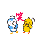 筋トレするクマと筋肉ラブなペンギン（個別スタンプ：38）