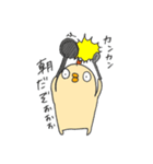 複雑な気持ちになる鳥（個別スタンプ：2）