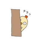 複雑な気持ちになる鳥（個別スタンプ：4）