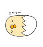 複雑な気持ちになる鳥（個別スタンプ：6）