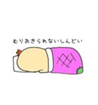 複雑な気持ちになる鳥（個別スタンプ：7）