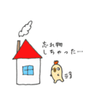 複雑な気持ちになる鳥（個別スタンプ：11）