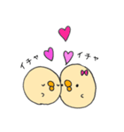 複雑な気持ちになる鳥（個別スタンプ：14）