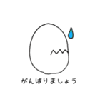 複雑な気持ちになる鳥（個別スタンプ：21）