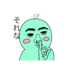 鼻怪（個別スタンプ：1）