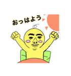 鼻怪（個別スタンプ：2）